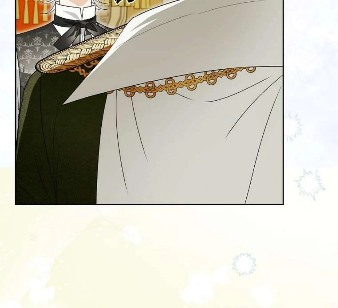 Surviving as an Obsessive Servant Chapter 60 - page 79