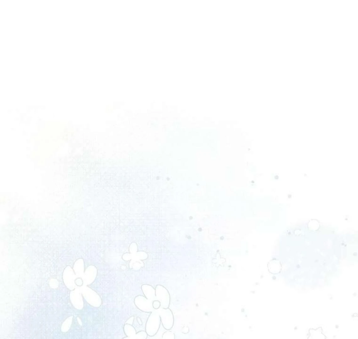 Surviving as an Obsessive Servant Chapter 60 - page 87