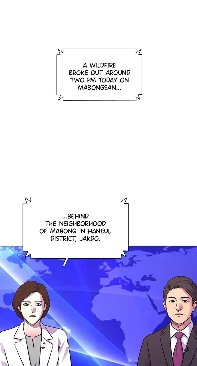 1 Second Chapter 290 - page 18