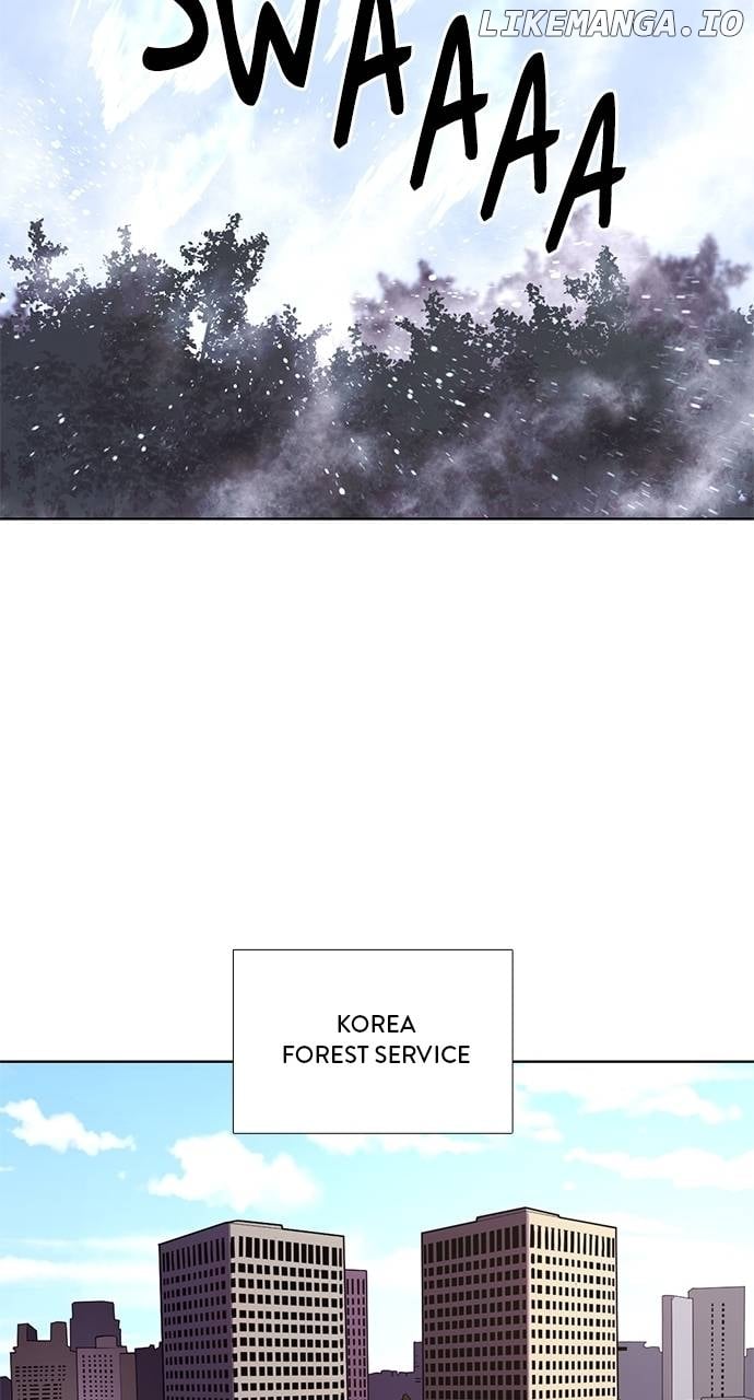 1 Second Chapter 290 - page 23