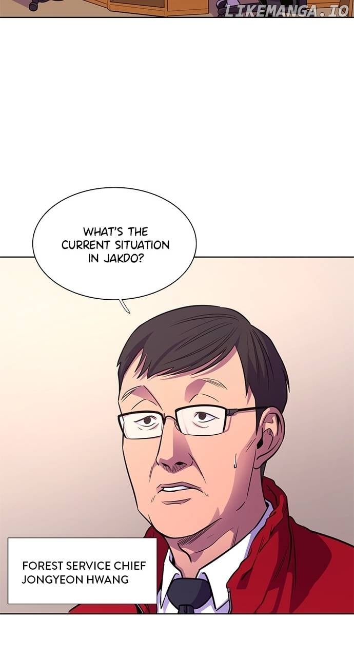 1 Second Chapter 290 - page 25