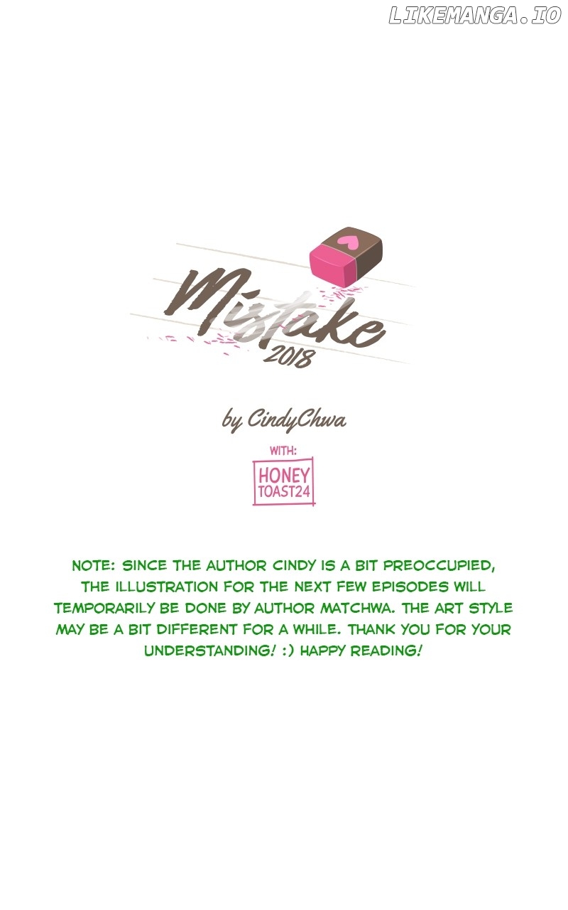 Mistake - Manhwa Chapter 162 - page 1