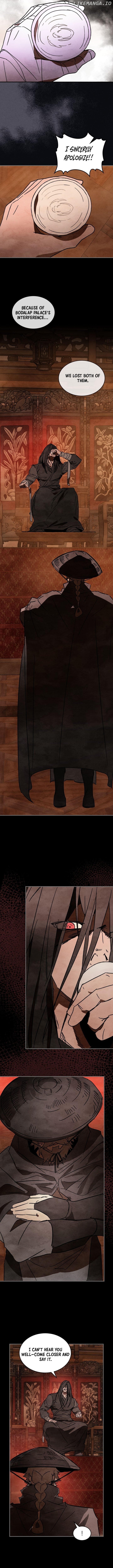 Chronicles Of The Martial God’s Return Chapter 130 - page 6