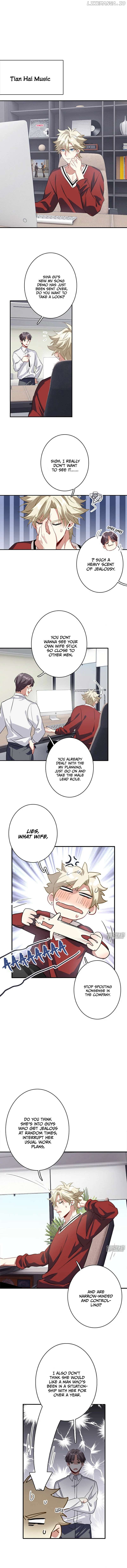 Star Dream Idol Project Chapter 352 - page 17