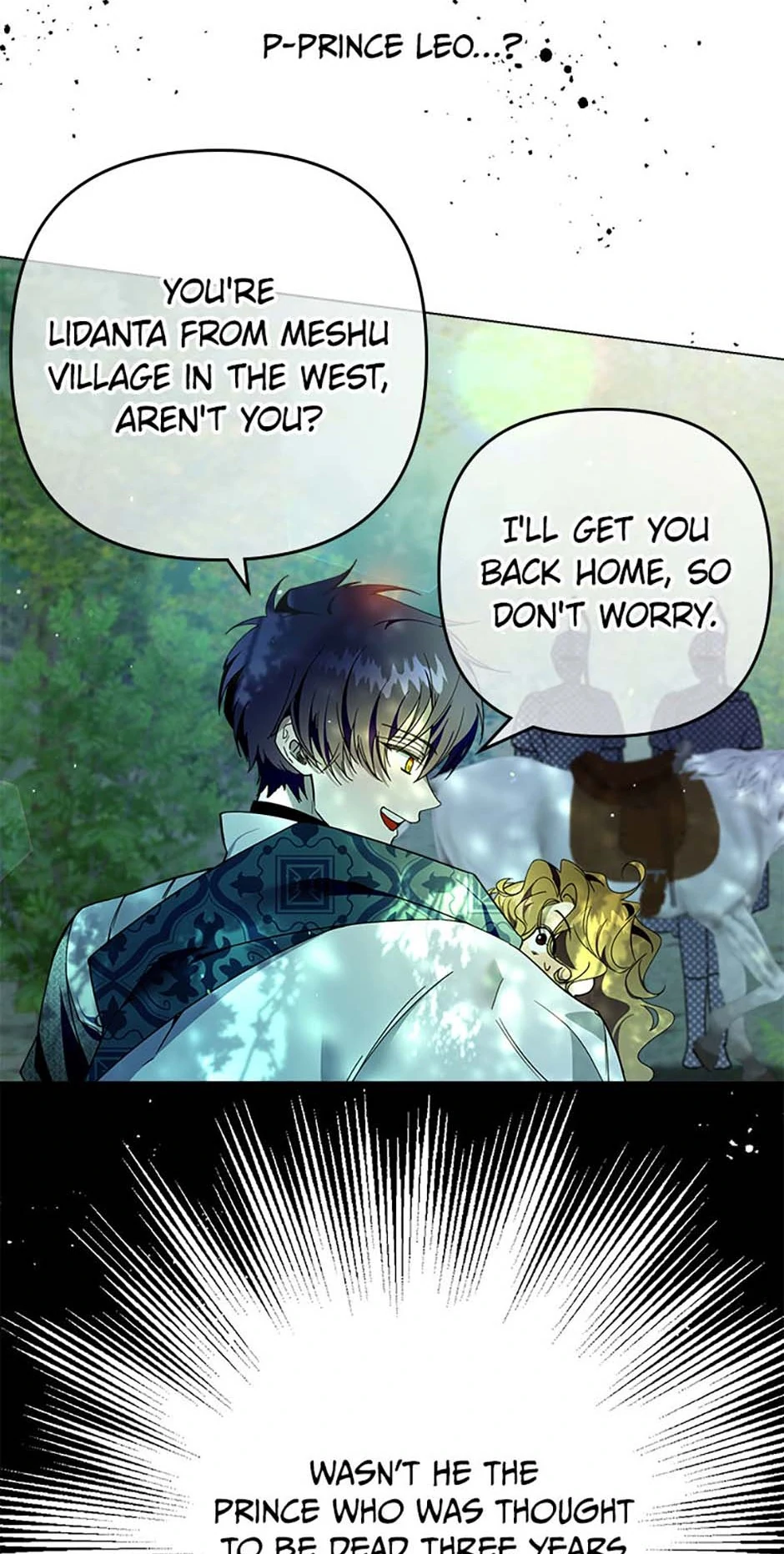 Say the spell, Rose! Chapter 46 - page 17