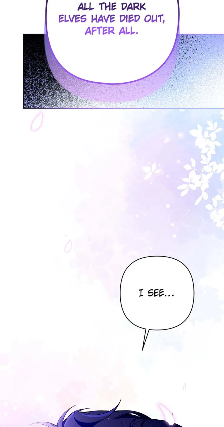Say the spell, Rose! Chapter 55 - page 16
