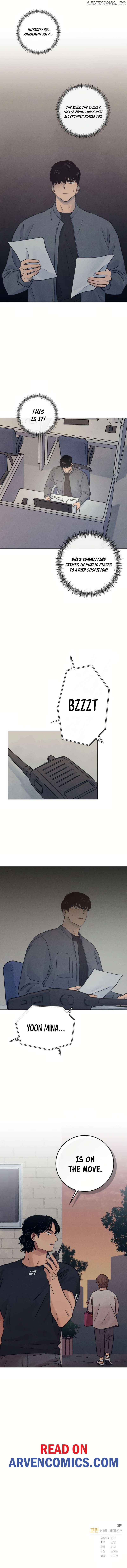 The Killer’s Interview Chapter 20 - page 10