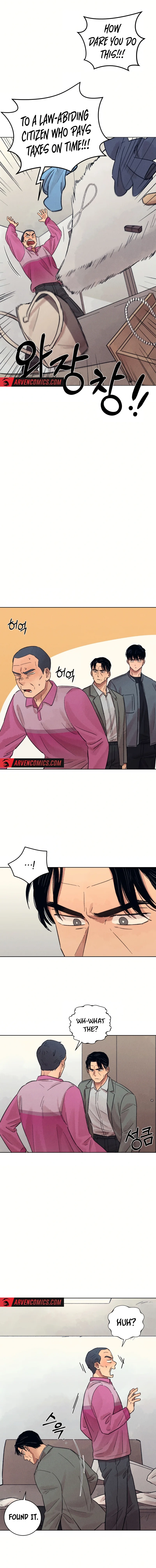 The Killer’s Interview Chapter 22 - page 6