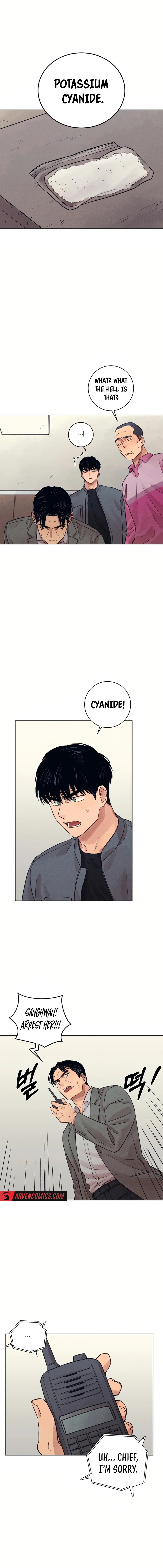 The Killer’s Interview Chapter 22 - page 7