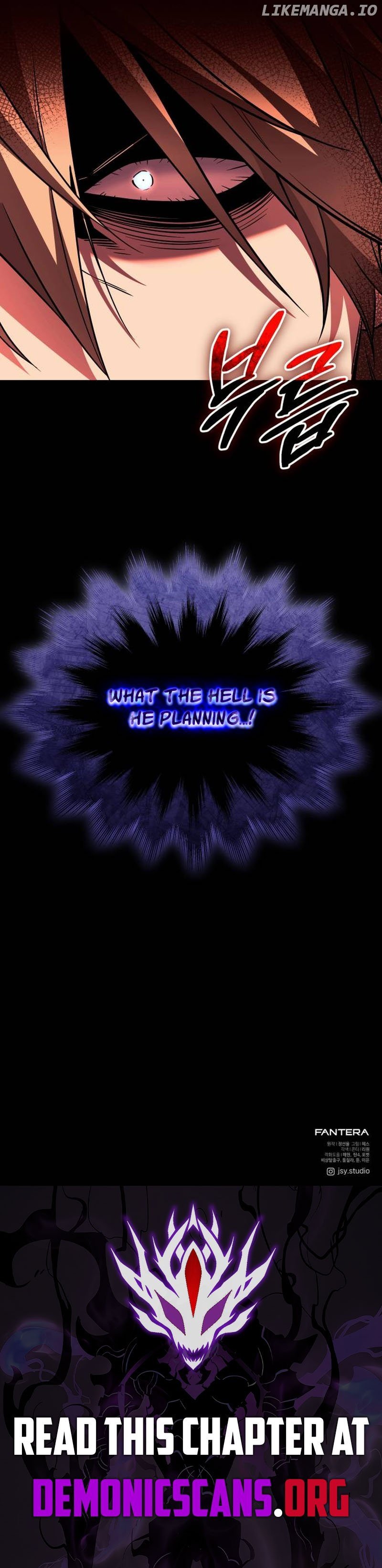I Obtained a Mythic Item Chapter 129 - page 16