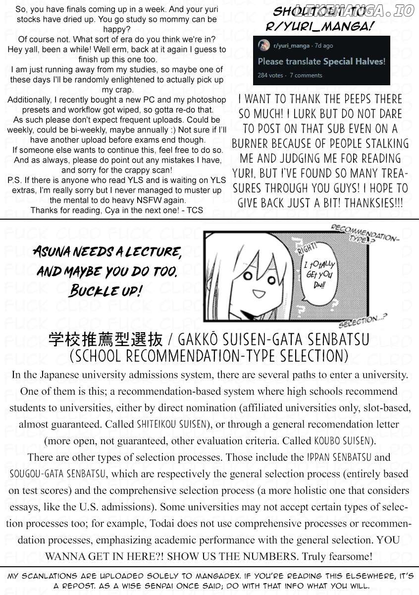 Tokubetsu Na Chuutohanpa Chapter 50 - page 15