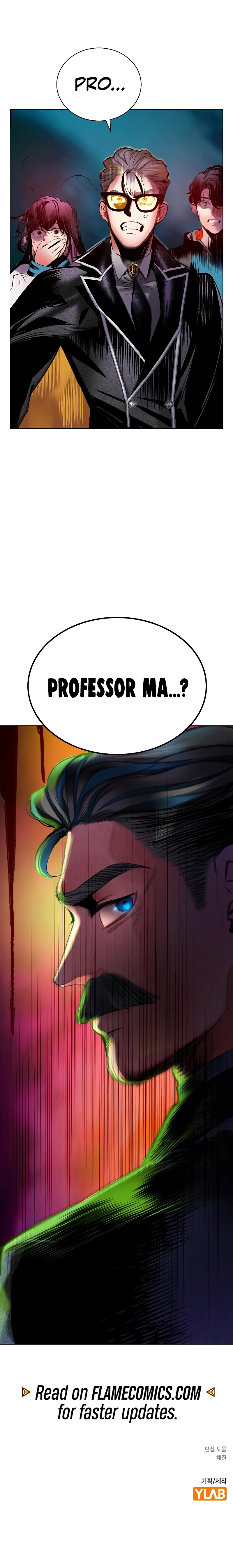 Jungle Juice Chapter 157 - page 17