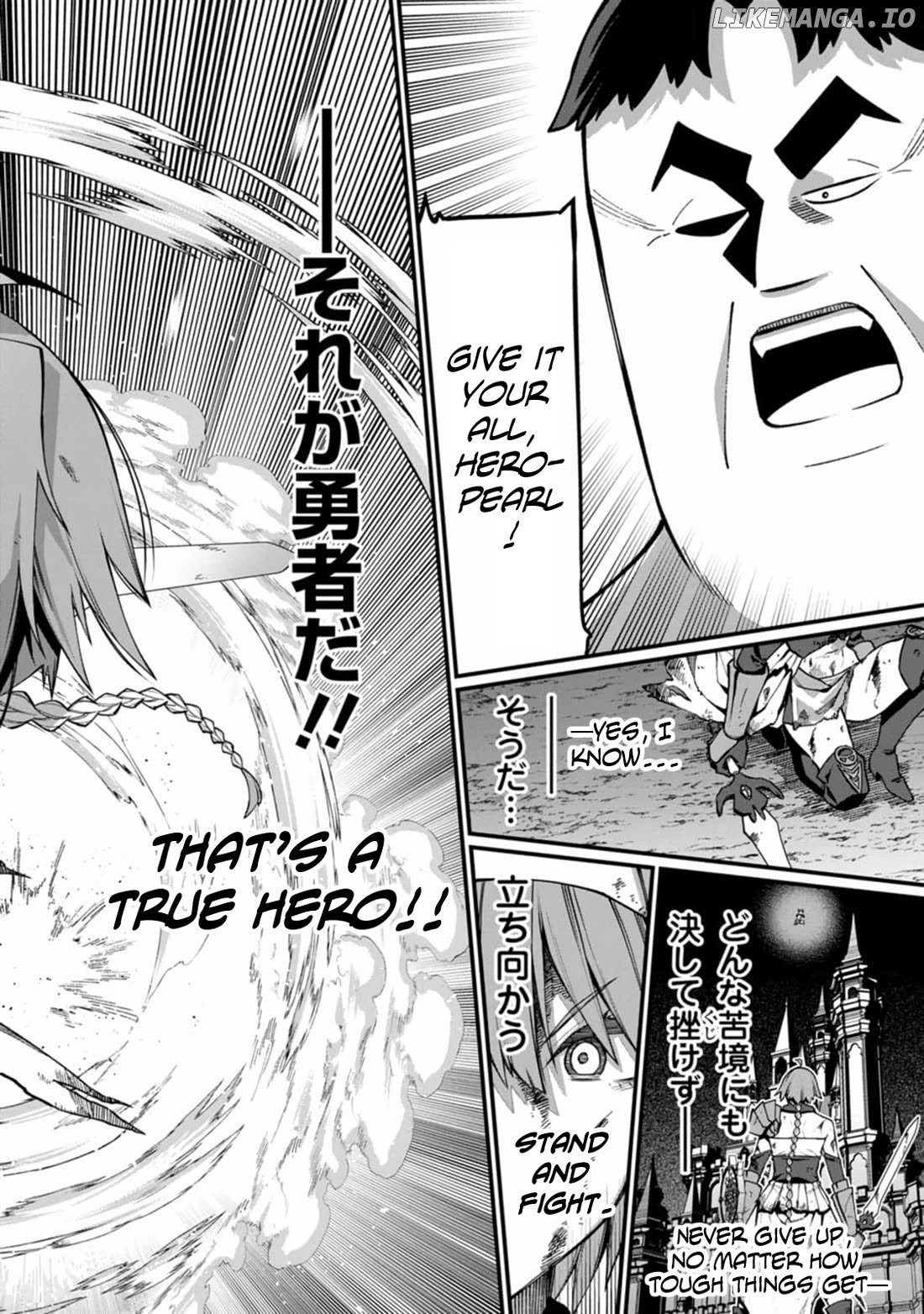 Harem King's Journey in Another World: The Strongest Warrior Uncle Takes Wives from All Races Chapter 11 - page 22