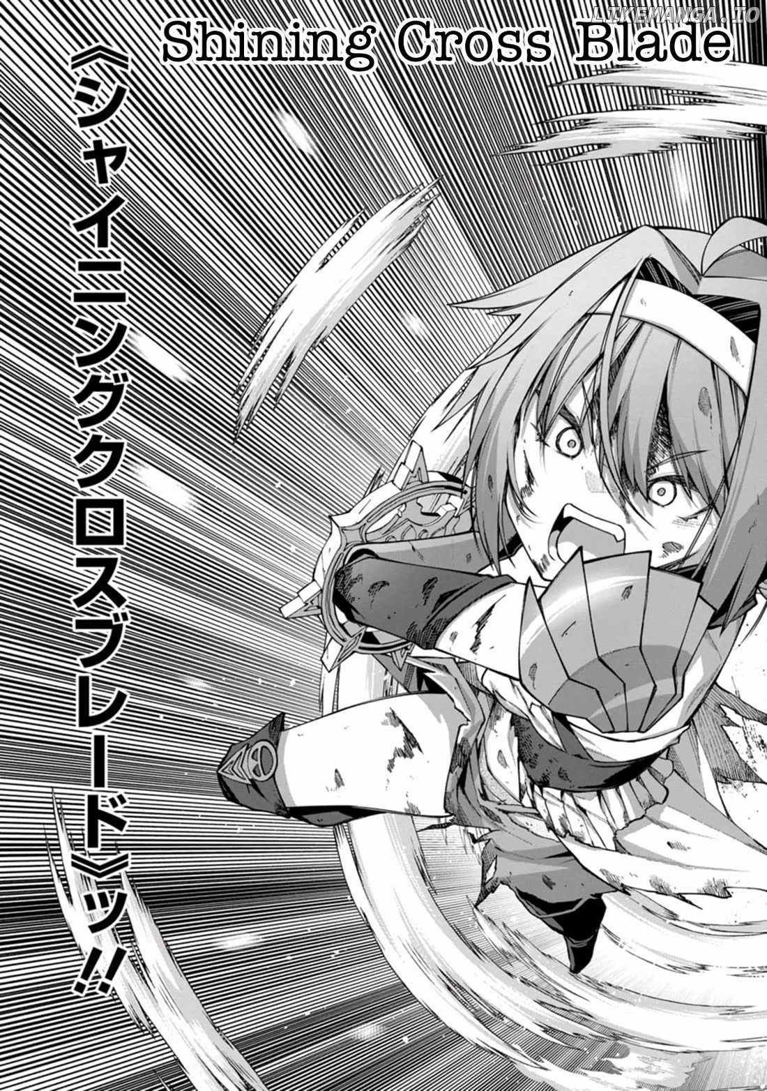 Harem King's Journey in Another World: The Strongest Warrior Uncle Takes Wives from All Races Chapter 11 - page 23