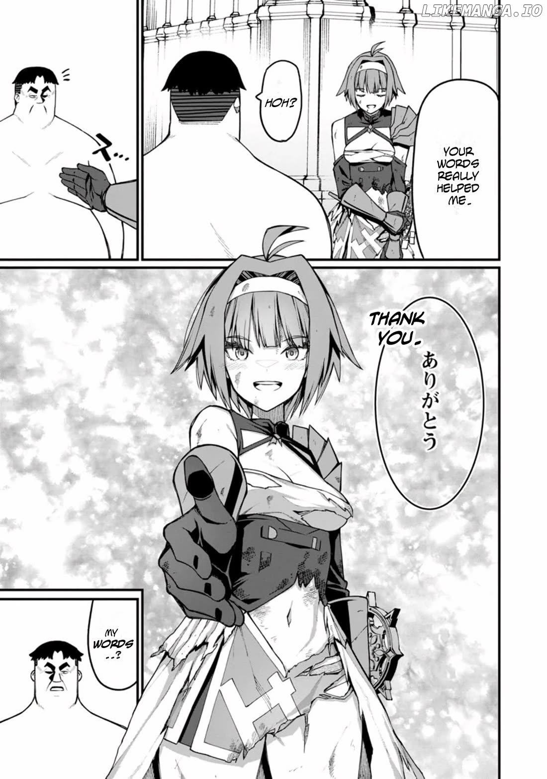 Harem King's Journey in Another World: The Strongest Warrior Uncle Takes Wives from All Races Chapter 11 - page 27