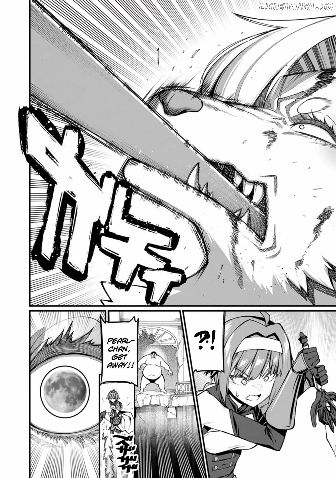 Harem King's Journey in Another World: The Strongest Warrior Uncle Takes Wives from All Races Chapter 11 - page 4