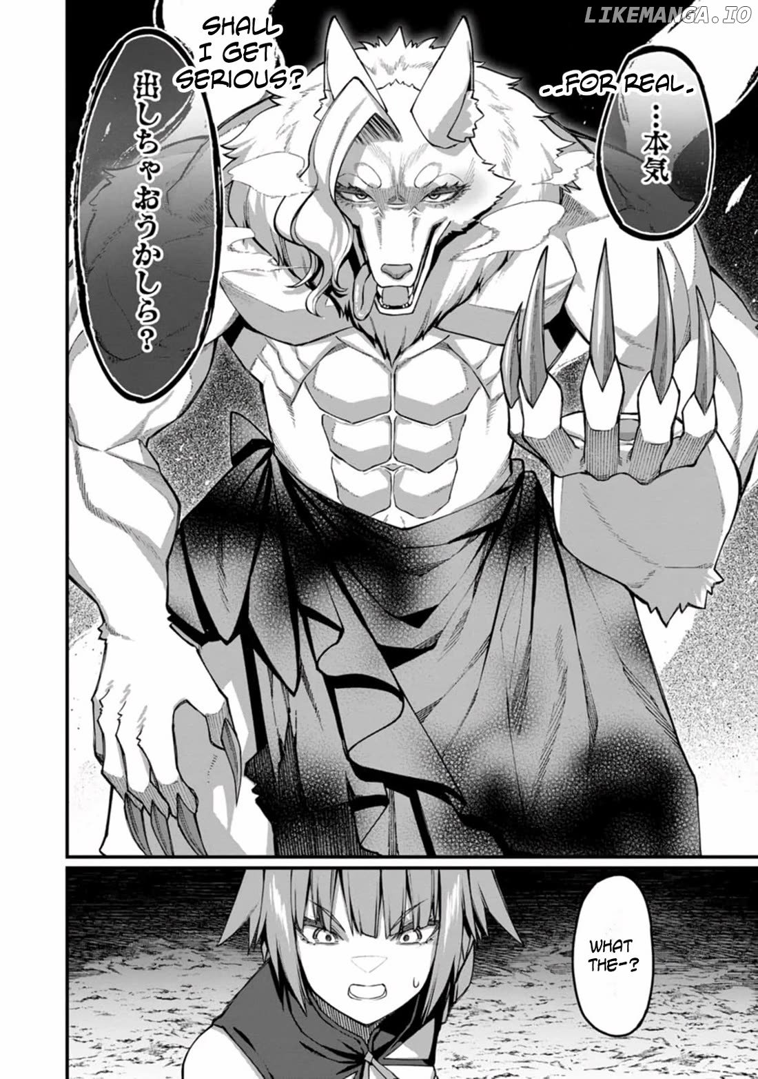 Harem King's Journey in Another World: The Strongest Warrior Uncle Takes Wives from All Races Chapter 11 - page 6