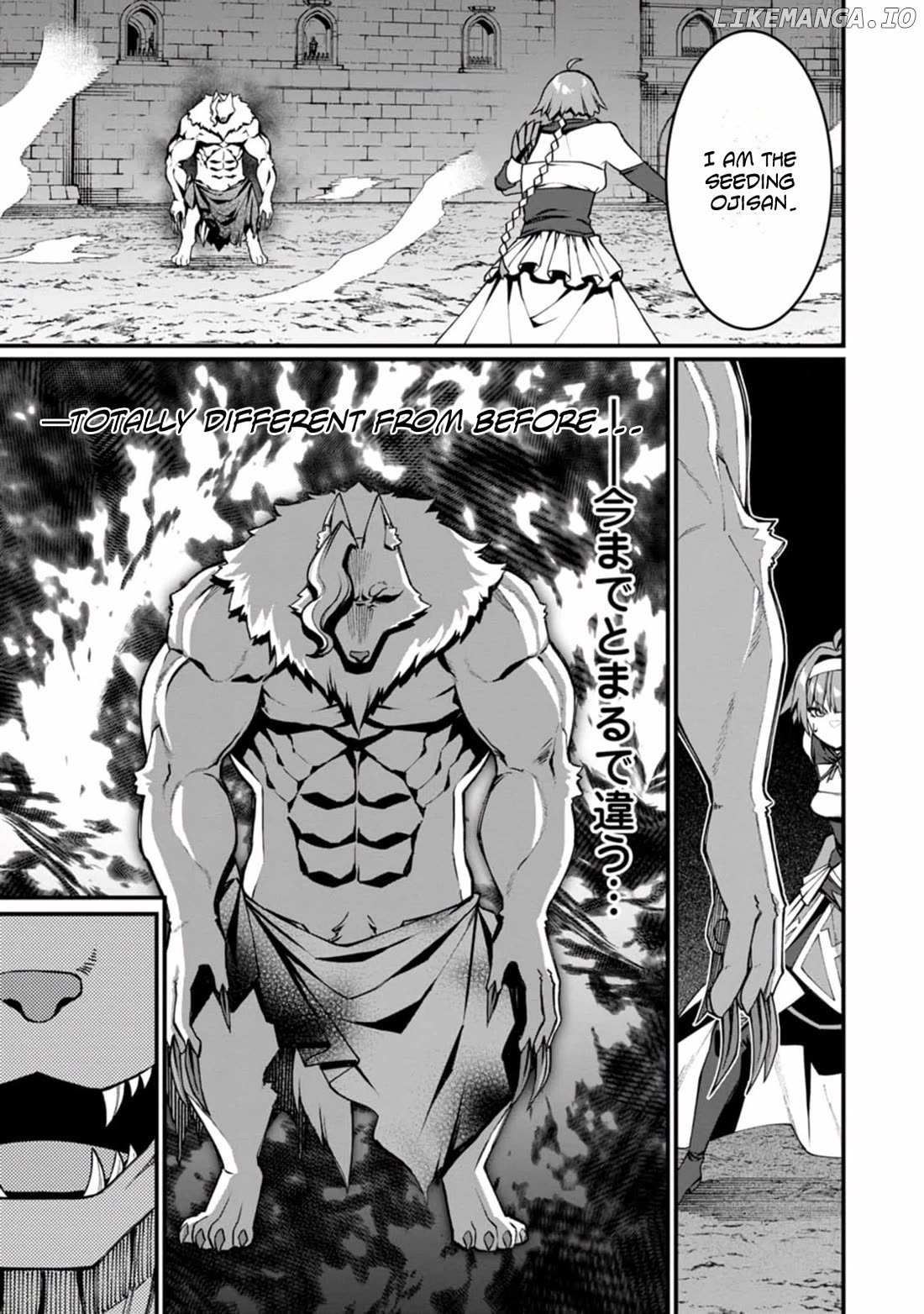Harem King's Journey in Another World: The Strongest Warrior Uncle Takes Wives from All Races Chapter 11 - page 9
