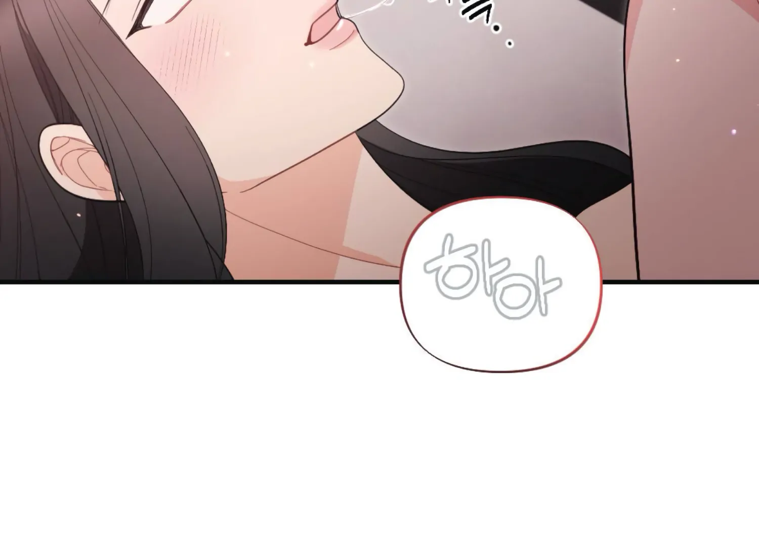 The Night That Crawls In Chapter 63 - page 10