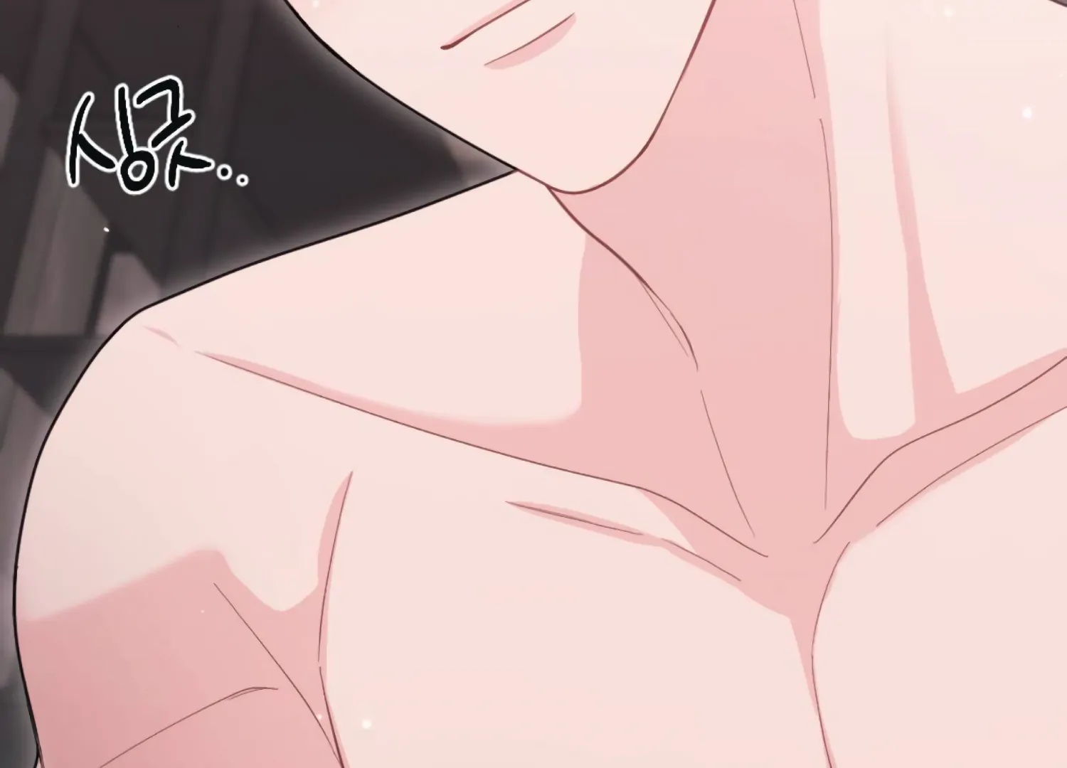 The Night That Crawls In Chapter 63 - page 127