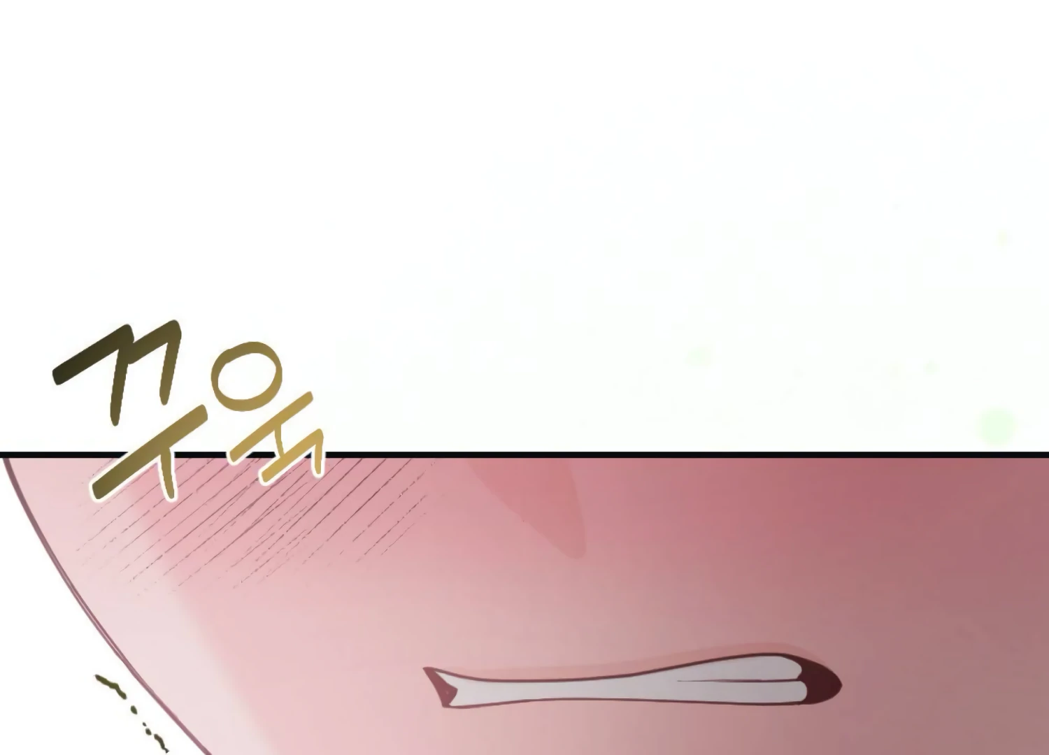 The Night That Crawls In Chapter 63 - page 139