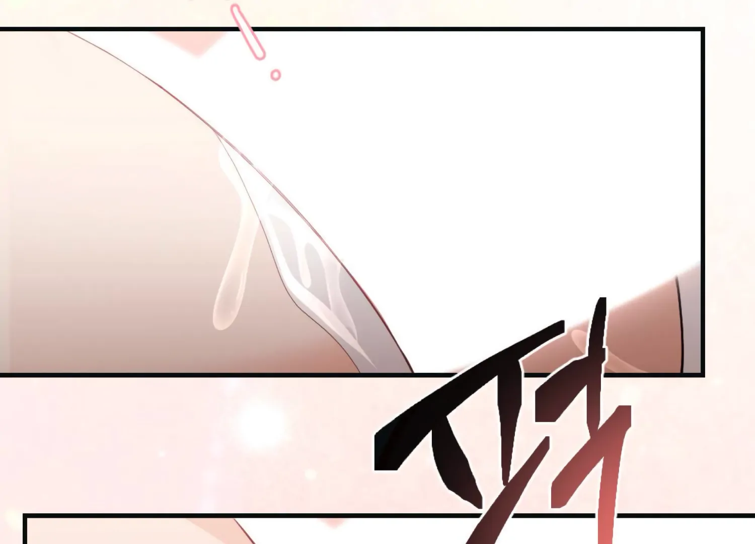 The Night That Crawls In Chapter 63 - page 142