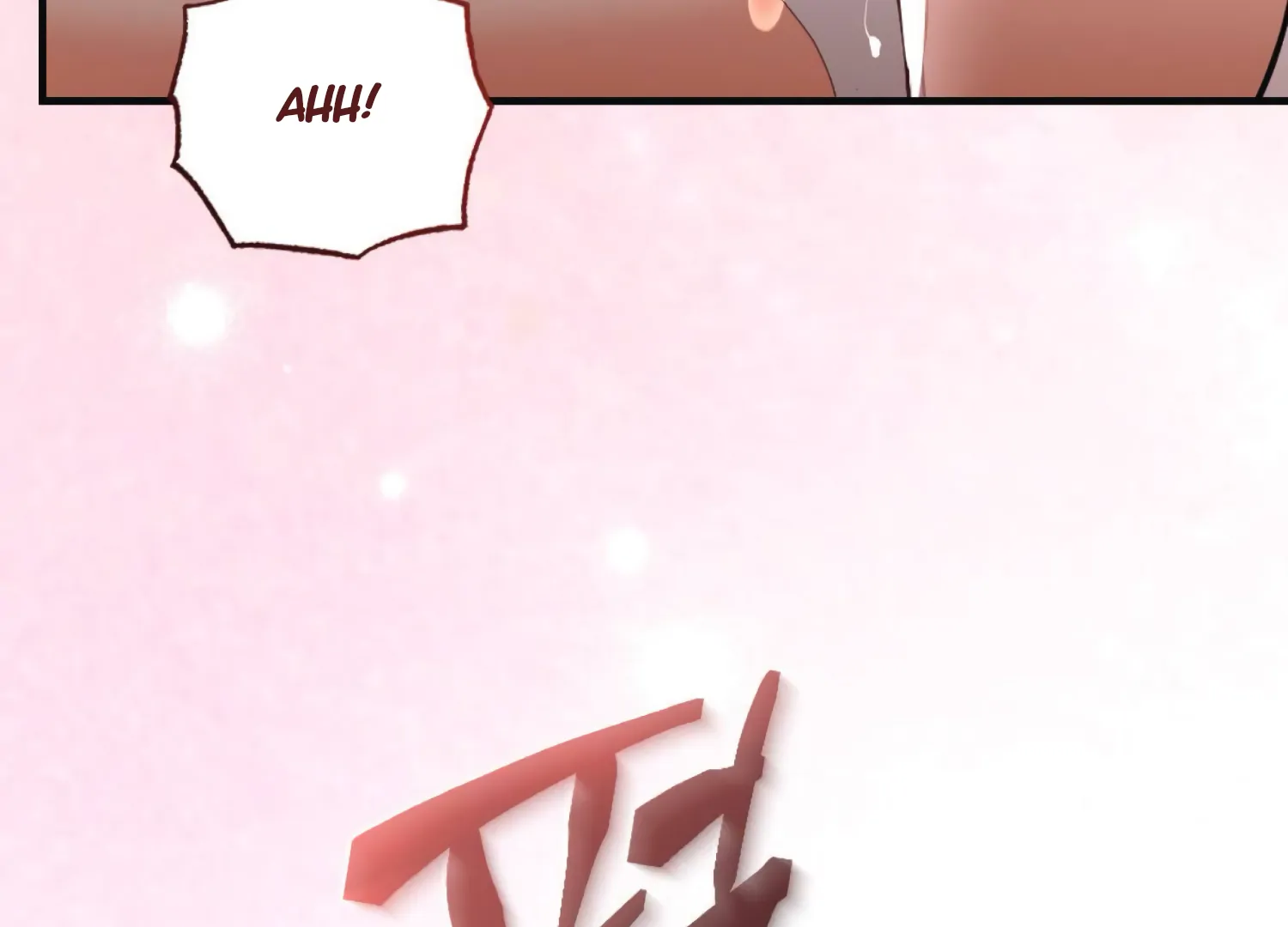 The Night That Crawls In Chapter 63 - page 144
