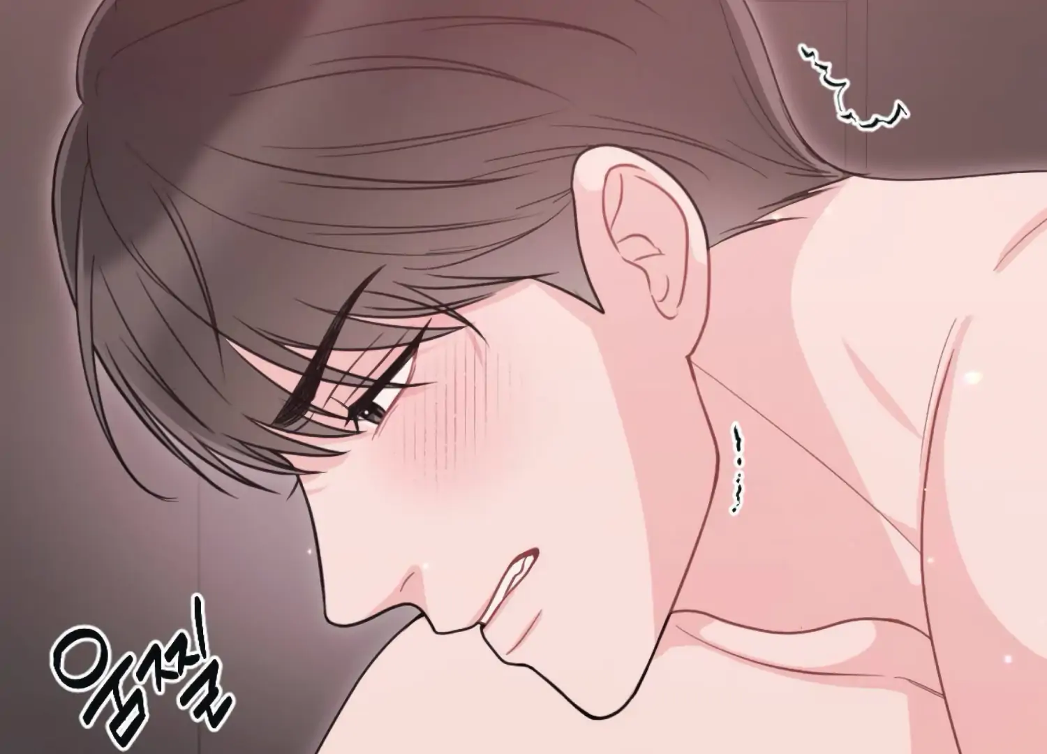 The Night That Crawls In Chapter 63 - page 155