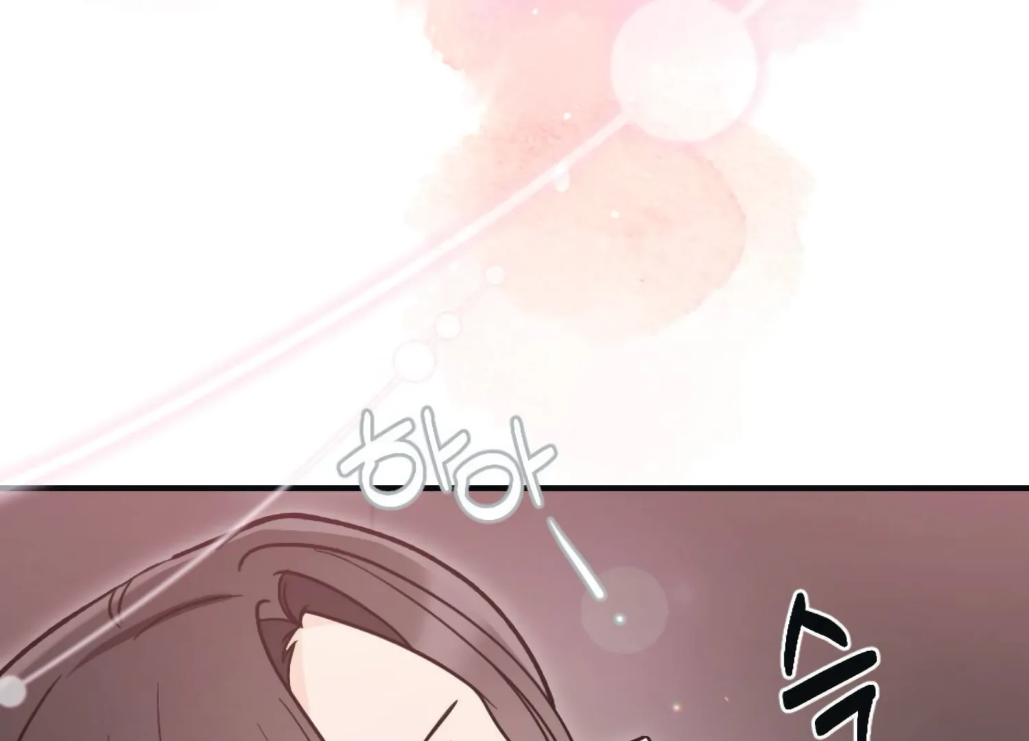 The Night That Crawls In Chapter 63 - page 157