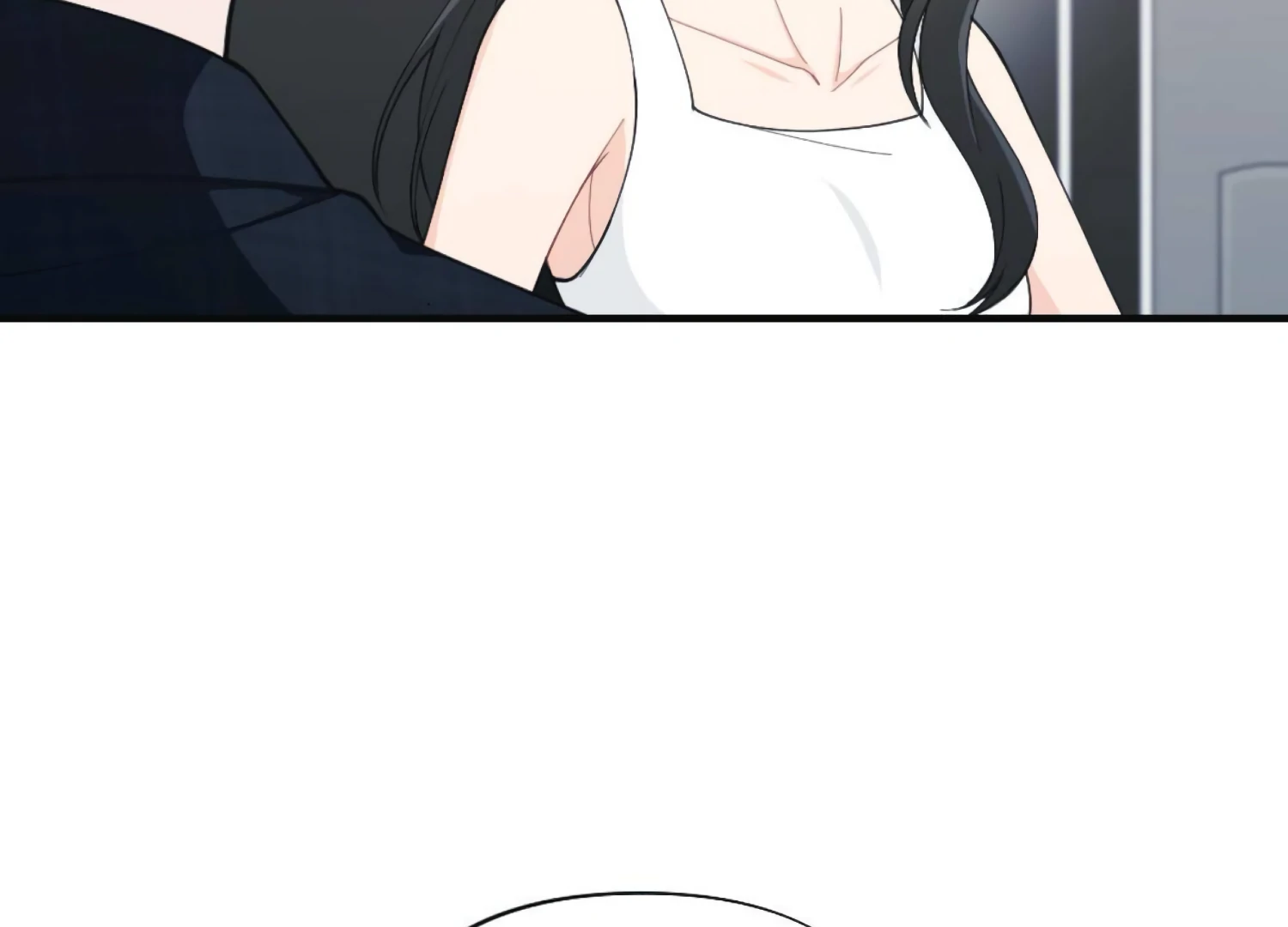 The Night That Crawls In Chapter 63 - page 192