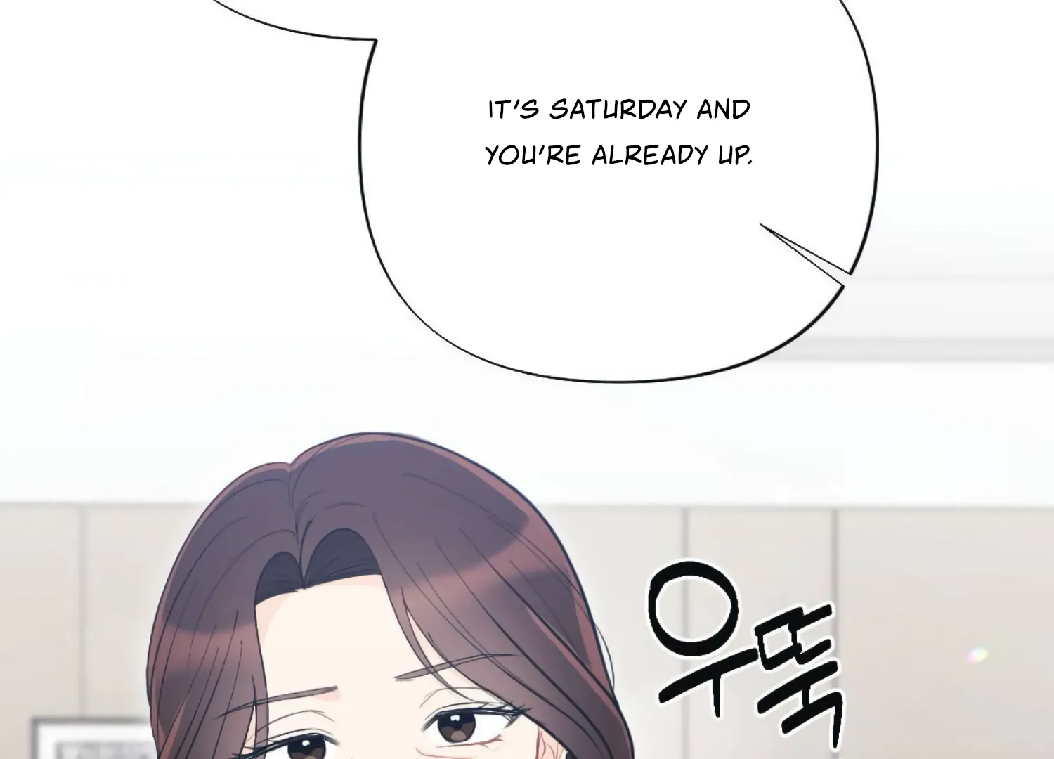 The Night That Crawls In Chapter 63 - page 206