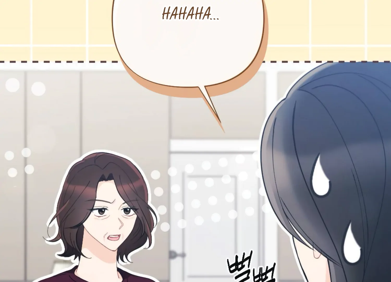 The Night That Crawls In Chapter 63 - page 210