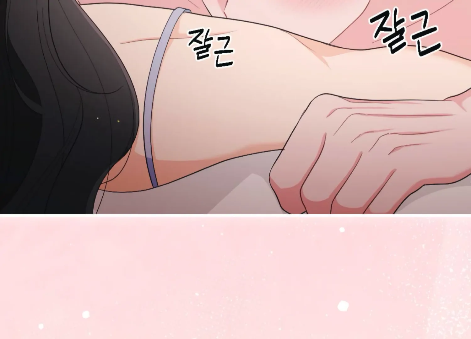 The Night That Crawls In Chapter 63 - page 22