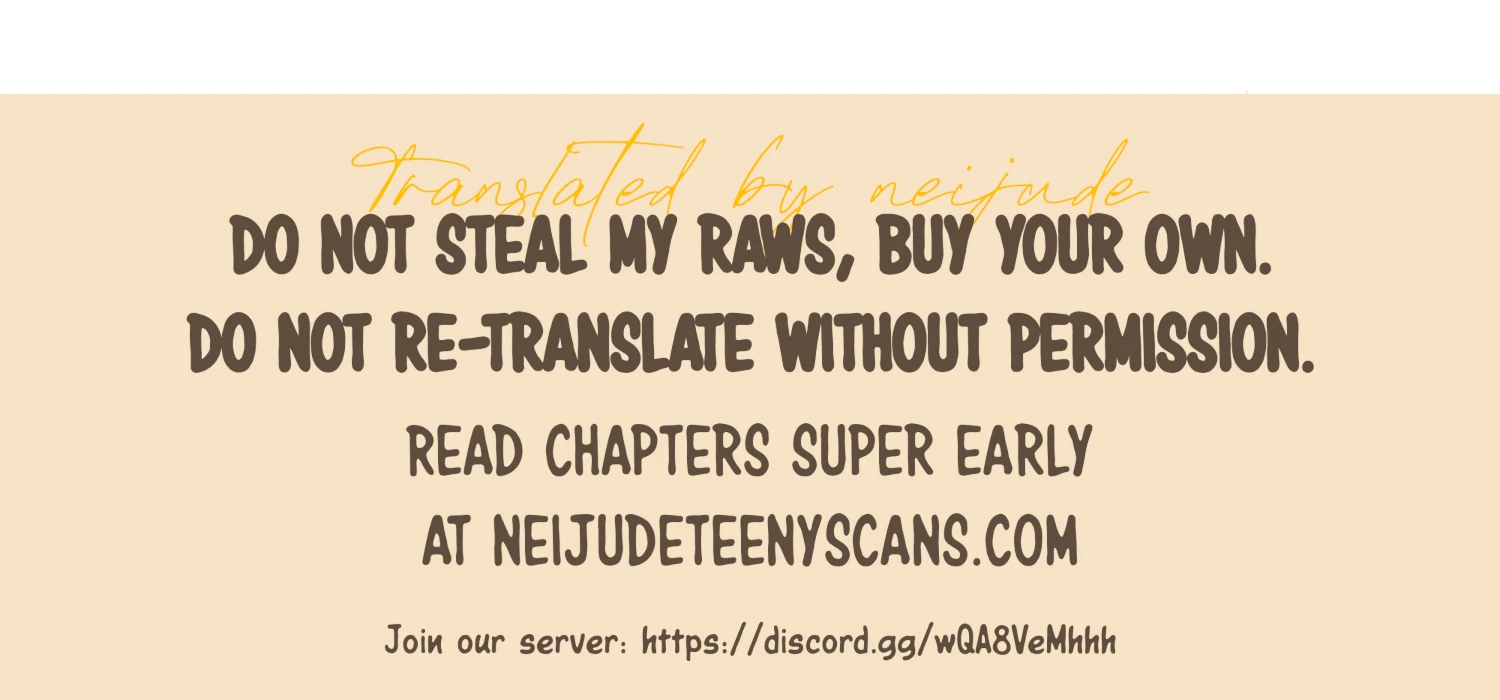 The Night That Crawls In Chapter 63 - page 235