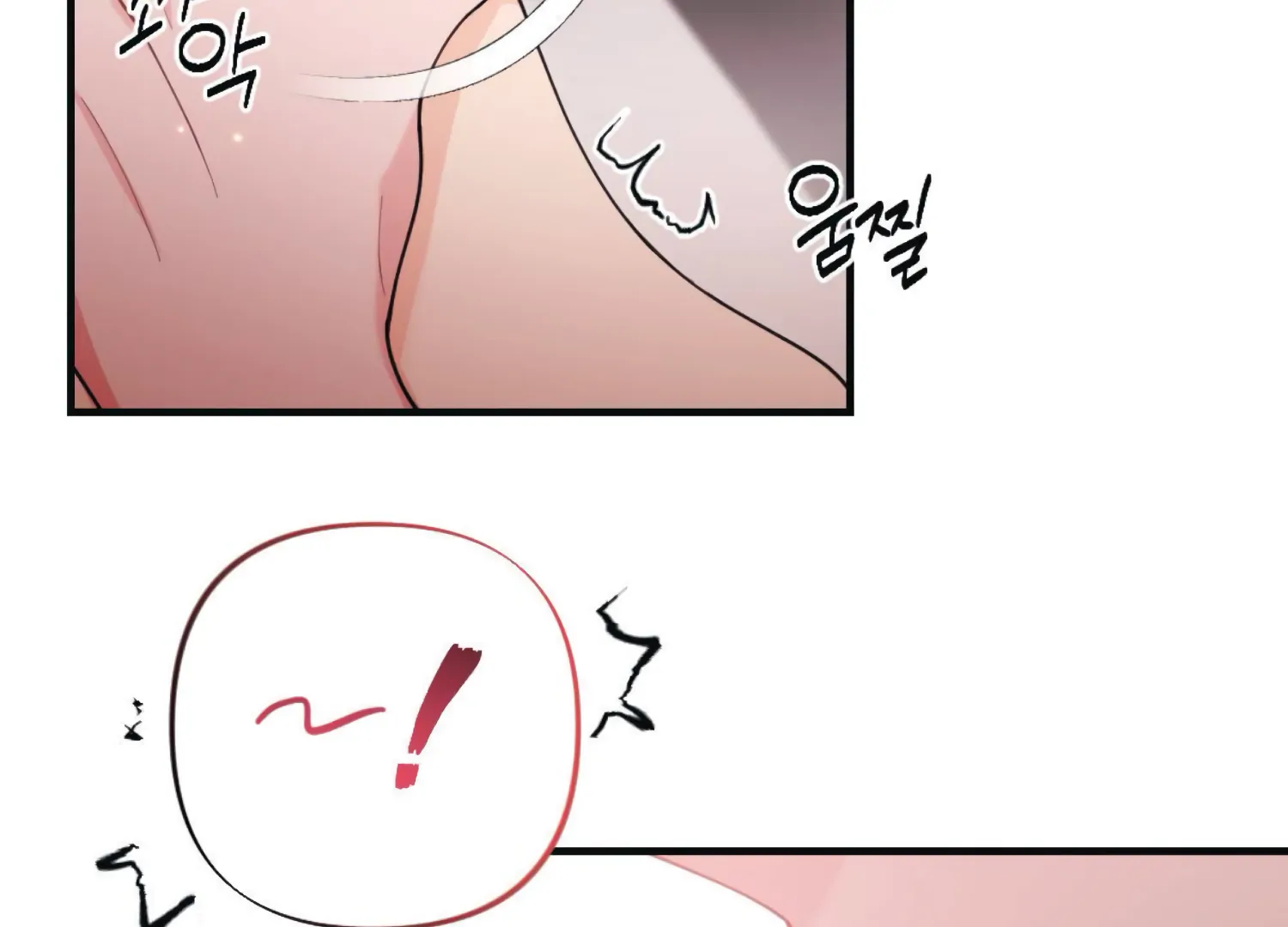 The Night That Crawls In Chapter 63 - page 34