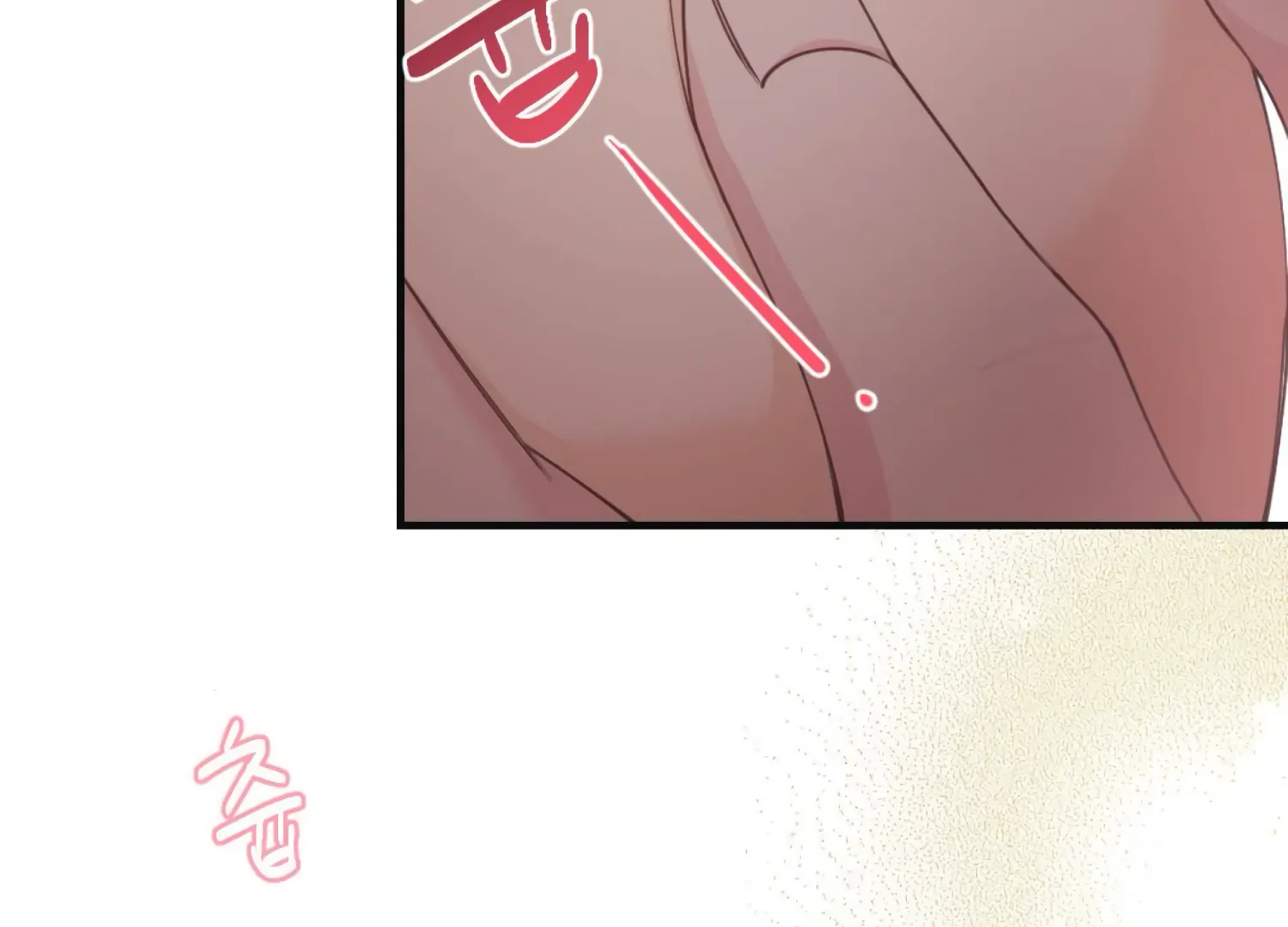 The Night That Crawls In Chapter 63 - page 36