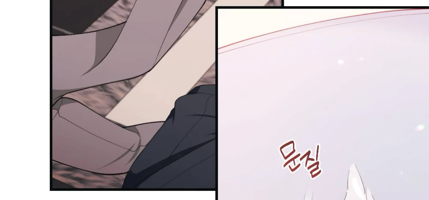 The Night That Crawls In Chapter 63 - page 46