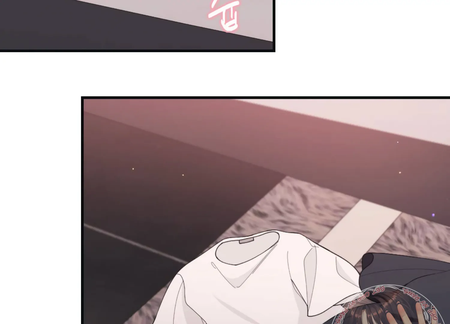 The Night That Crawls In Chapter 63 - page 4