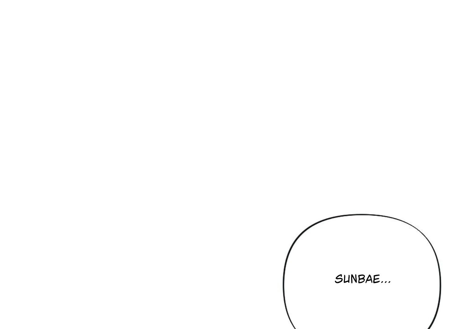 The Night That Crawls In Chapter 63 - page 57