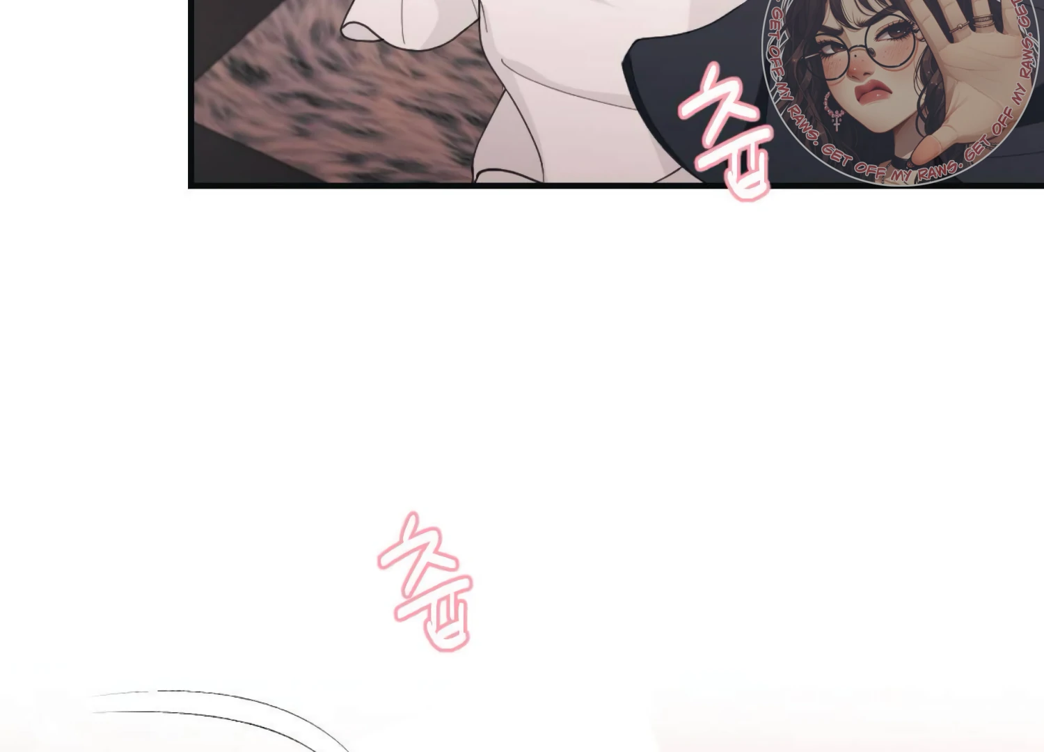 The Night That Crawls In Chapter 63 - page 5