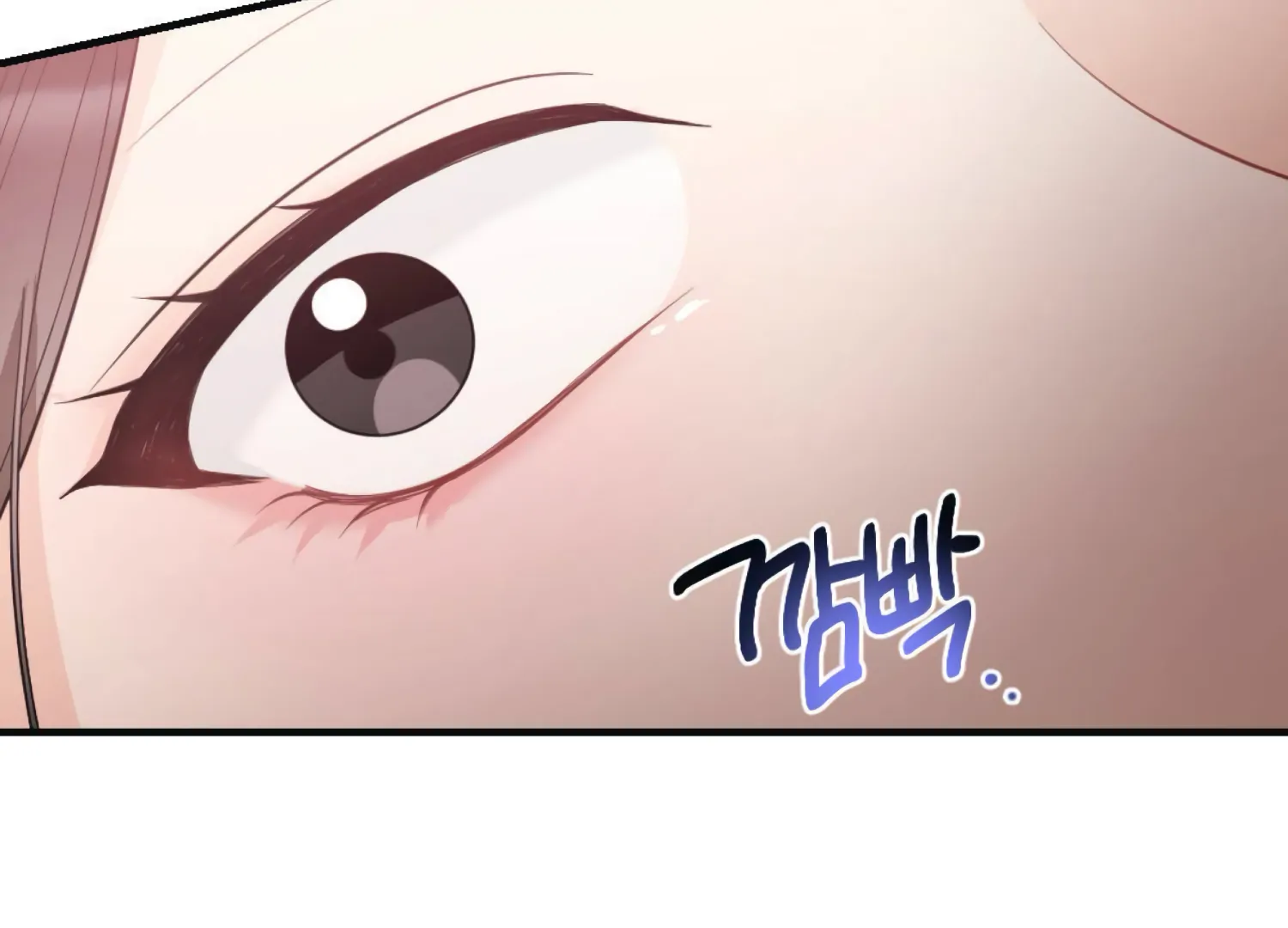 The Night That Crawls In Chapter 63 - page 65
