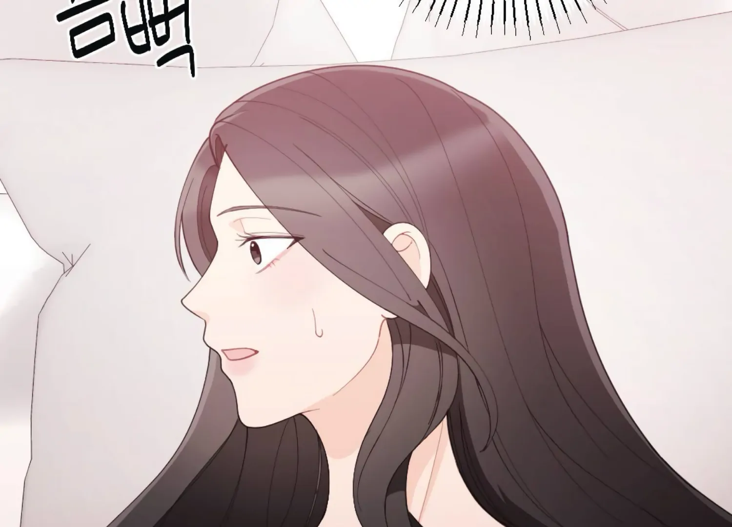 The Night That Crawls In Chapter 63 - page 70