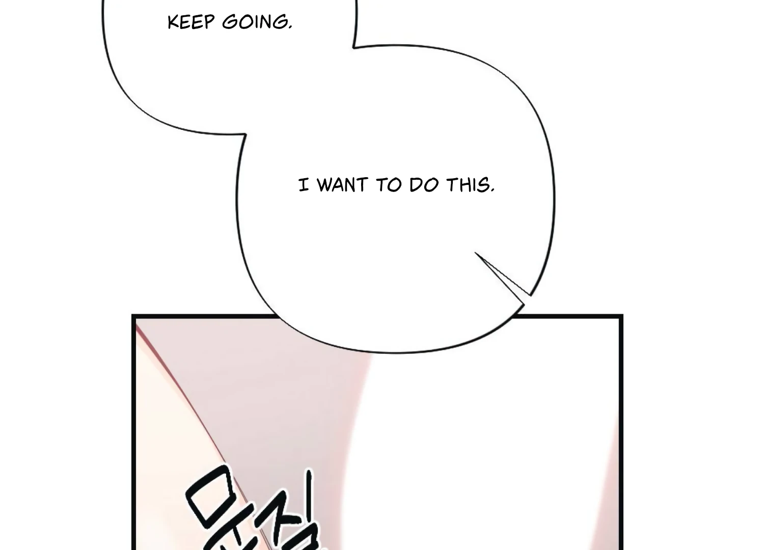 The Night That Crawls In Chapter 63 - page 80