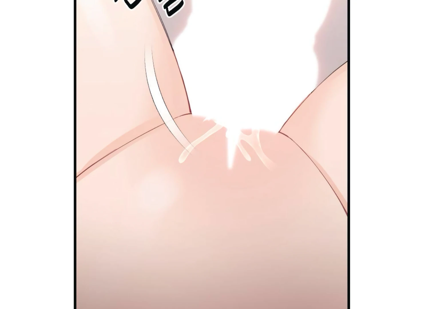 The Night That Crawls In Chapter 63 - page 81