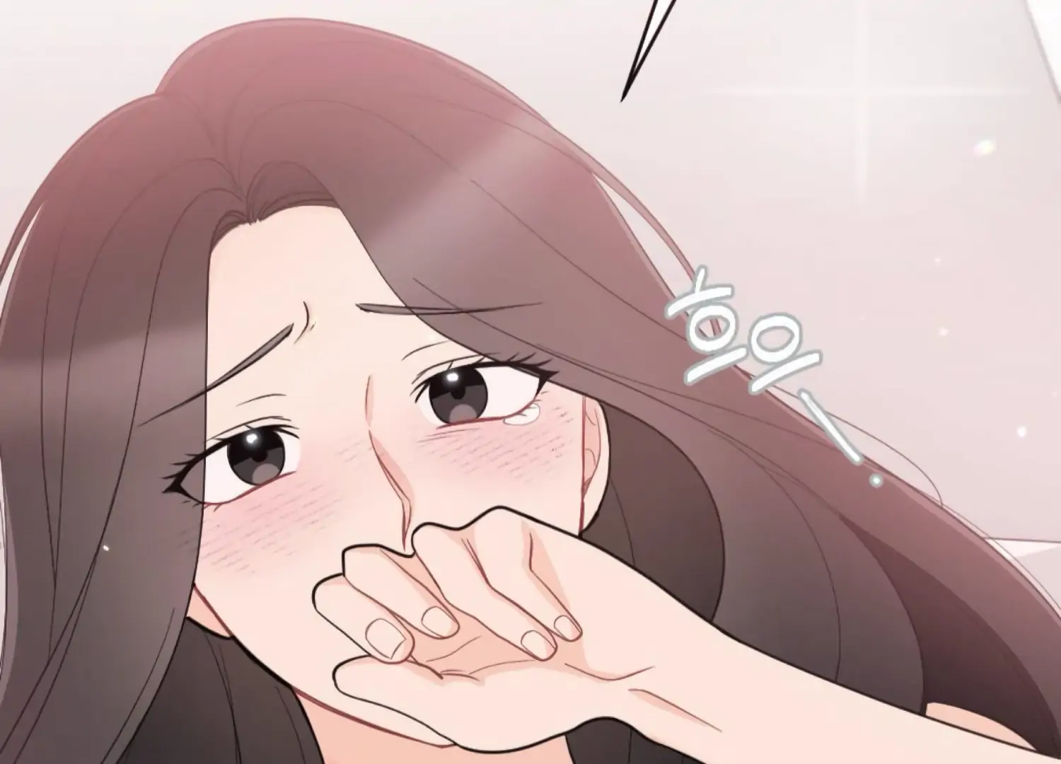 The Night That Crawls In Chapter 63 - page 97