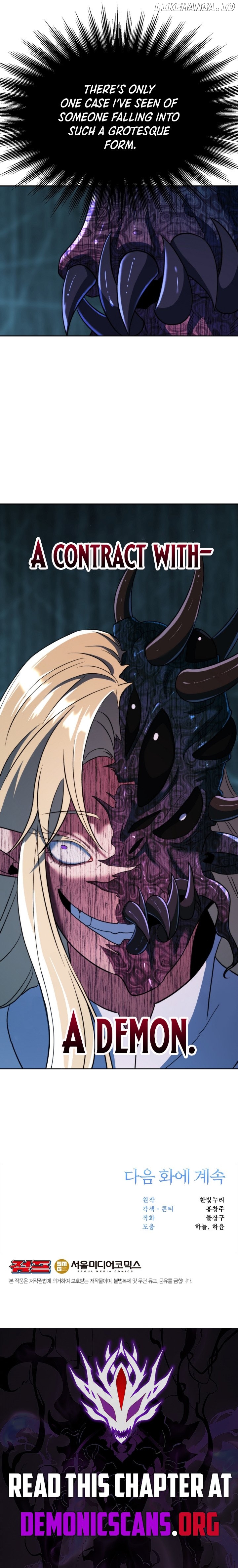 Archmage Transcending Through Regression Chapter 149 - page 16