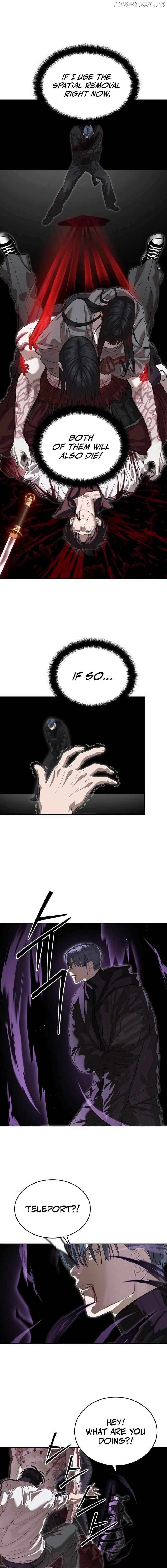 Special Civil Servant Chapter 48 - page 17