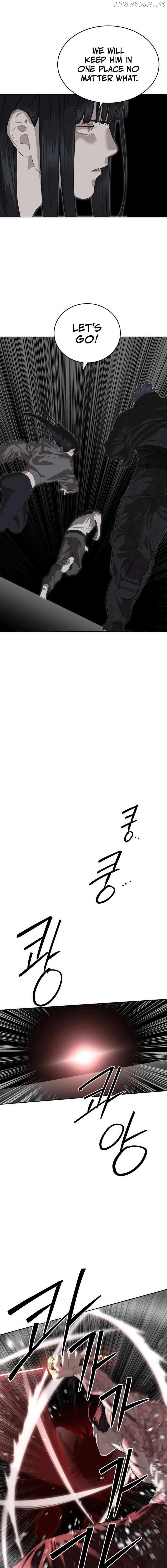 Special Civil Servant Chapter 48 - page 5