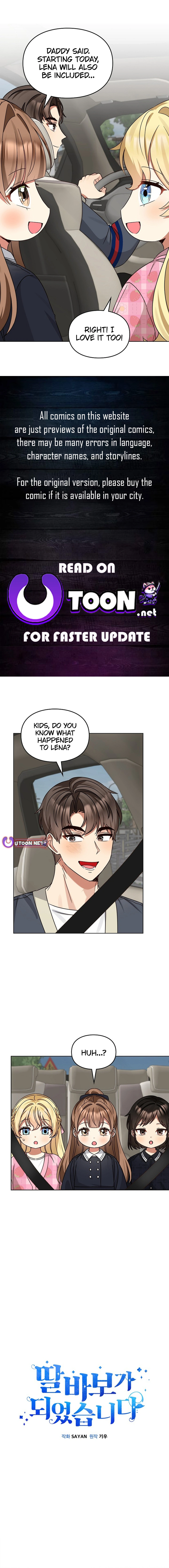 I Become a fool when it comes to my Daughter Chapter 186 - page 2