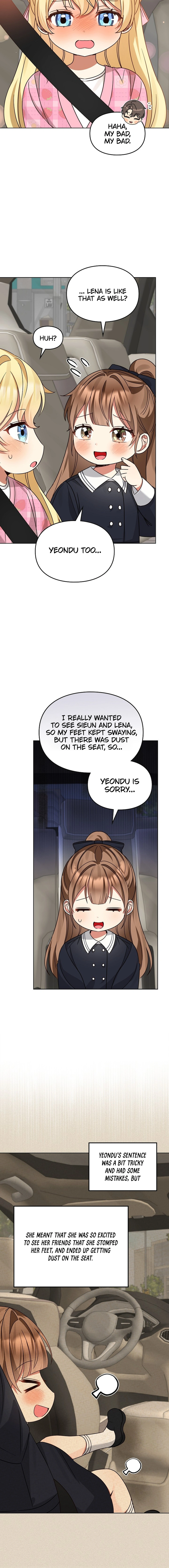 I Become a fool when it comes to my Daughter Chapter 186 - page 4